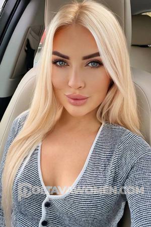 Ladies of Chernivtsi