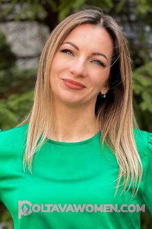 223524 - Iryna Age: 39 - Ukraine