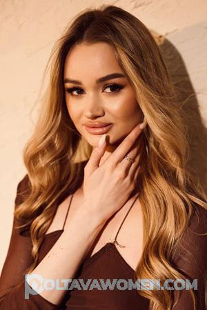 223570 - Olga Age: 26 - Ukraine