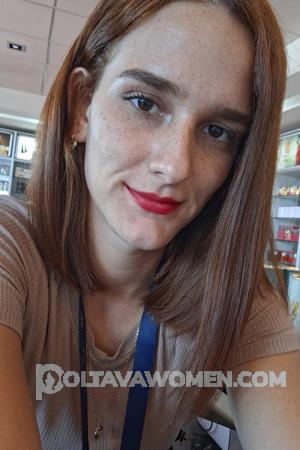 223597 - Alicia Age: 26 - Costa Rica