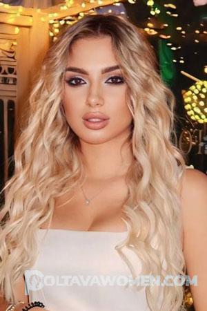 223767 - Valeriia Age: 25 - Ukraine