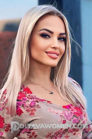 223866 - Alesia Age: 35 - Ukraine