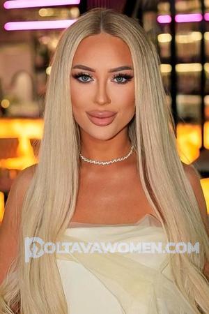 Ladies of Krivoy Rog