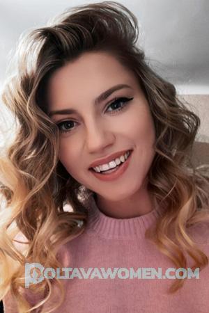 Ladies of Krivoy Rog