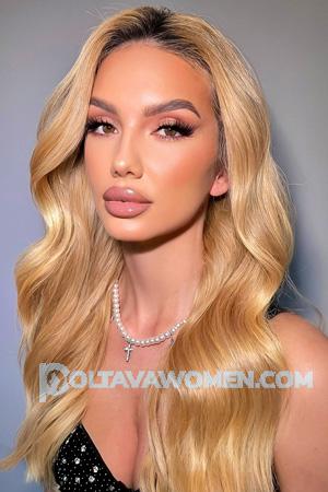 224050 - Anghelina Age: 26 - Moldova