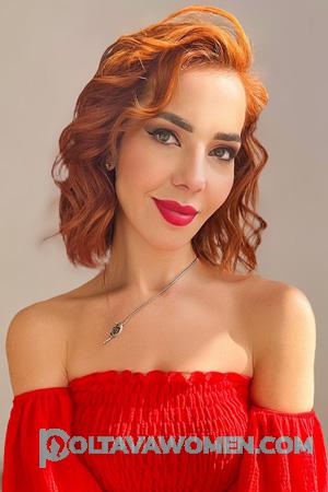 224056 - Iryna Age: 40 - Ukraine