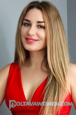 Ladies of Krivoy Rog