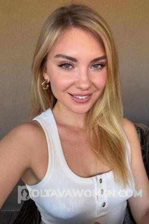 224571 - Natalia Age: 31 - Ukraine