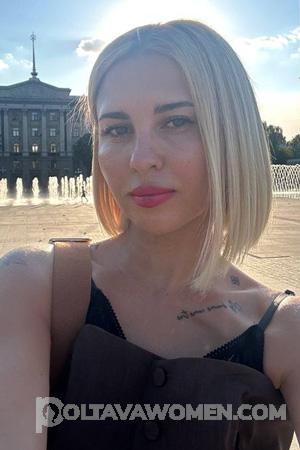 224581 - Natalia Age: 38 - Ukraine