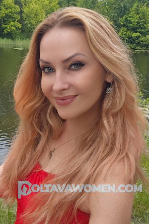 224973 - Marharyta Age: 46 - Ukraine