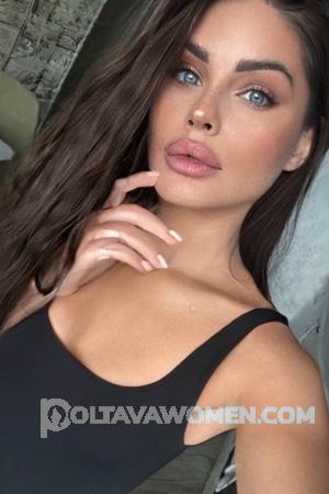 225049 - Alexandra Age: 28 - Ukraine