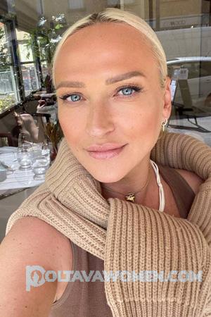 225172 - Iryna Age: 56 - Ukraine