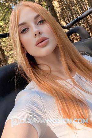 225233 - Daria Age: 23 - Ukraine