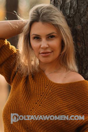 225401 - Olga Age: 41 - Ukraine