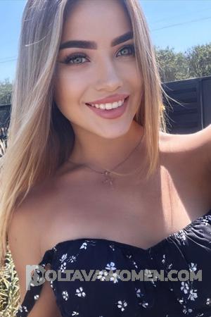 225476 - Natalia Age: 25 - Ukraine