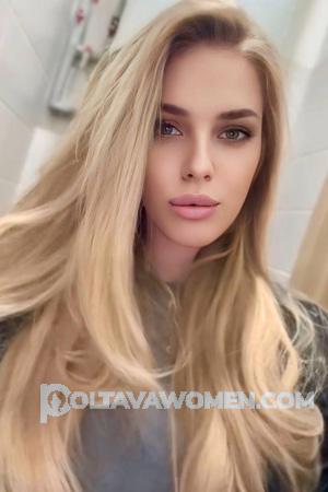 225504 - Kateryna Age: 25 - Ukraine