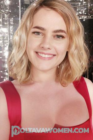 225570 - Nina Age: 40 - Ukraine