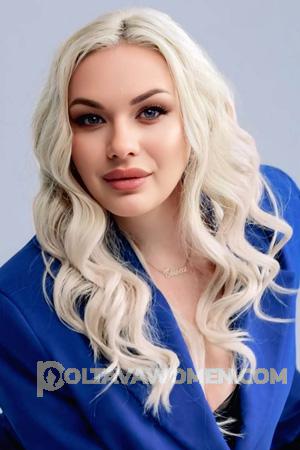 225581 - Olha Age: 33 - Ukraine