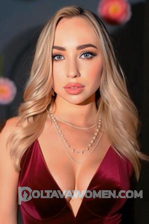 225590 - Dariia Age: 27 - Ukraine