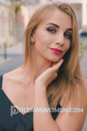 225642 - Natalia Age: 35 - Ukraine