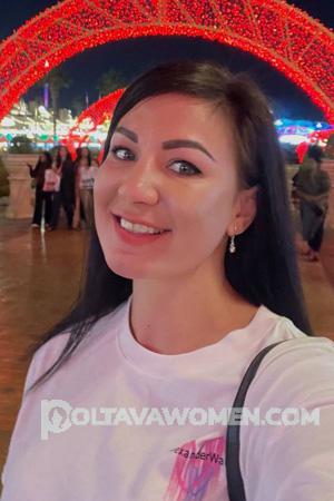 225672 - Olexandra Age: 39 - Ukraine