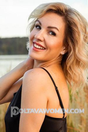 225756 - Karina Age: 44 - Ukraine