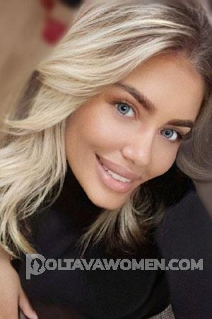 225938 - Dalija Age: 22 - Slovenia