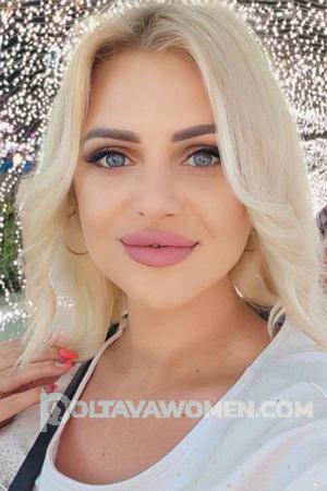 225961 - Alena Age: 39 - Ukraine