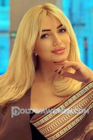 225982 - Olga Age: 42 - Ukraine