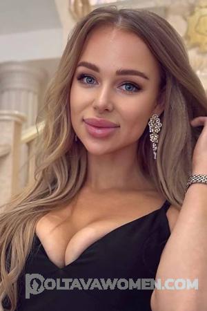 225995 - Yulia Age: 34 - Ukraine