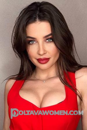 226297 - Iryna Age: 32 - Ukraine