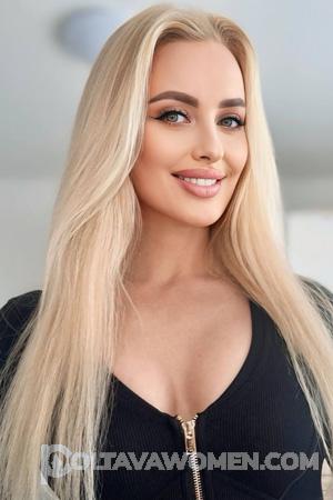 226307 - Viktoria Age: 41 - Ukraine