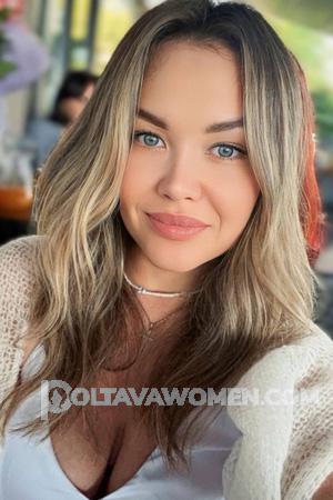 226537 - Daryna Age: 34 - Ukraine