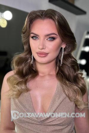 226601 - Kristina Age: 20 - Ukraine