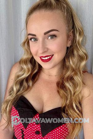 227156 - Albina Age: 39 - Ukraine