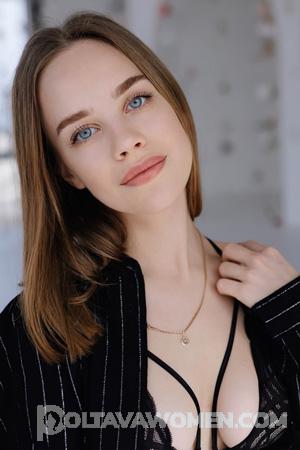 227159 - Kateryna Age: 22 - Ukraine