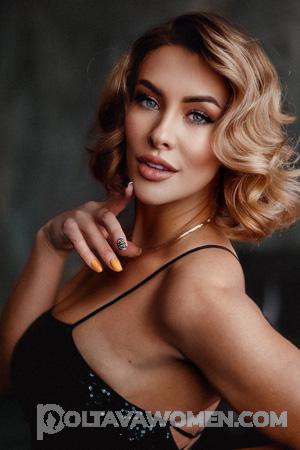 227349 - Kristina Age: 38 - Ukraine