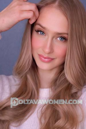 227738 - Olha Age: 34 - Ukraine