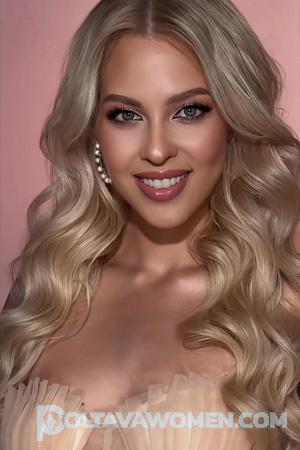 227752 - Hanna Age: 30 - Ukraine