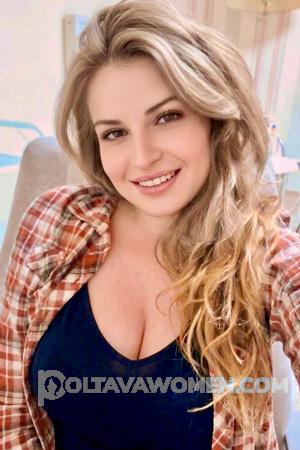 227855 - Olena Age: 43 - Ukraine