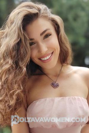 227933 - Kateryna Age: 26 - Ukraine