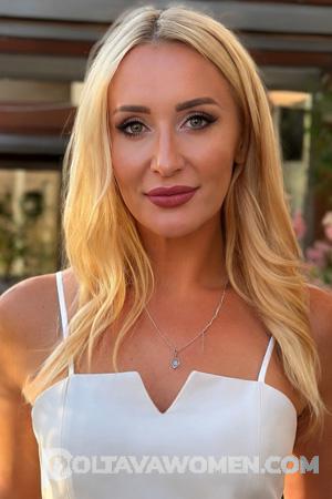 227942 - Olena Age: 43 - Ukraine