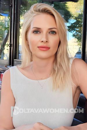 228060 - Irina Age: 42 - Ukraine
