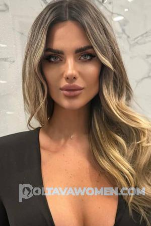 228592 - Viktoriia Age: 31 - Ukraine