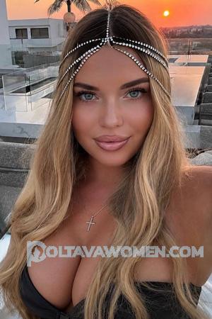 228597 - Alina Age: 35 - Ukraine