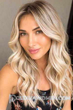 228746 - Tetiana Age: 40 - Ukraine
