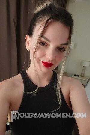 228752 - Yuliia Age: 31 - Ukraine