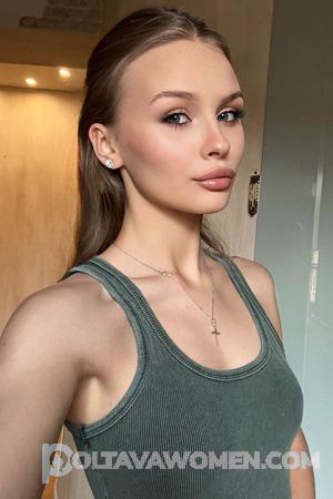 228831 - Renata Age: 21 - Ukraine