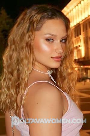 228860 - Anna Age: 22 - Ukraine