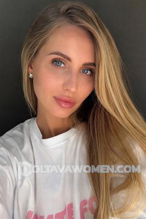 228984 - Iia Age: 26 - Ukraine